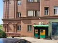 Свободное назначение, офисы · 253.2 м² за ~ 253.6 млн ₸ в Алматы, Алмалинский р-н — фото 4