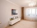 3-комнатная квартира · 62 м² · 7/10 этаж, Абылайхана — СРОЧНАЯ ПРОДАЖА за 27.6 млн ₸ в Астане, Алматы р-н — фото 3