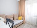 3-комнатная квартира · 62 м² · 7/10 этаж, Абылайхана — СРОЧНАЯ ПРОДАЖА за 27.6 млн ₸ в Астане, Алматы р-н — фото 7