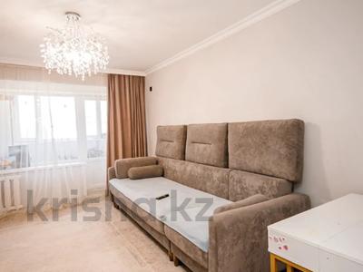 3-комнатная квартира · 62 м² · 7/10 этаж, Абылайхана — СРОЧНАЯ ПРОДАЖА за 27.6 млн ₸ в Астане, Алматы р-н