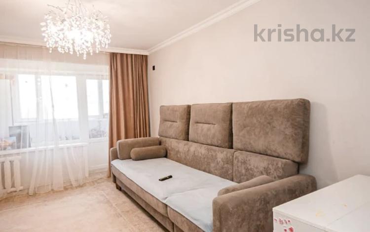 3-комнатная квартира · 62 м² · 7/10 этаж, Абылайхана — СРОЧНАЯ ПРОДАЖА за 27.6 млн ₸ в Астане, Алматы р-н — фото 23