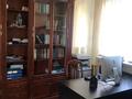 Офисы • 300 м² за 1.2 млн 〒 в Алматы, Медеуский р-н — фото 2