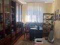 Офисы • 300 м² за 1.2 млн 〒 в Алматы, Медеуский р-н — фото 5