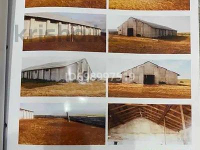 Свободное назначение, склады · 800 м² за 12 млн ₸ в Актюбинской обл.