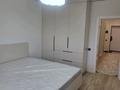 2-бөлмелі пәтер · 52 м² · 3/12 қабат, Ғажайып ш/а. 5, бағасы: 280 000 ₸ в Алматы, Алатауский р-н — фото 9