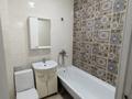 2-бөлмелі пәтер · 52 м² · 8/9 қабат, Кобыланды батыра 36Г, бағасы: 21.5 млн ₸ в Костанае — фото 14