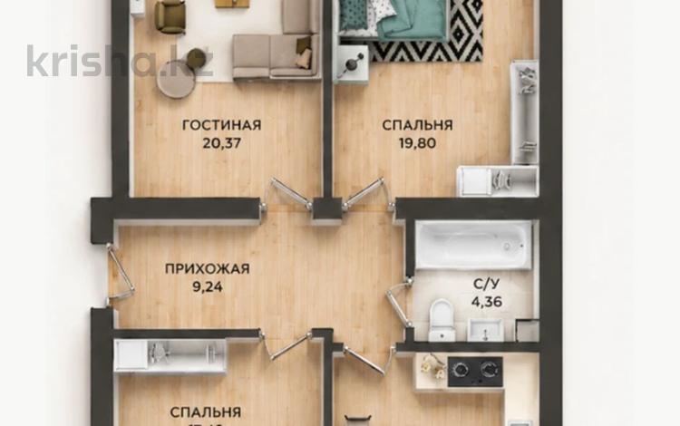 3-бөлмелі пәтер · 89.67 м² · 3/5 қабат, мкр. Алтын орда, Микрорайон Батыс-2, бағасы: 24.5 млн ₸ в Актобе — фото 3