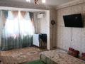 2-бөлмелі пәтер · 52.1 м² · 3/5 қабат, мкр Катынкопыр, Трасса Темирлан 54 — Напротив "Nomad c, бағасы: 21 млн ₸ в Шымкенте, Абайский р-н — фото 4