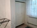 2-бөлмелі пәтер · 52.1 м² · 3/5 қабат, Қатынкөпір ш/а, Темірлан тас жолы 54 — Напротив "Nomad, бағасы: 21.5 млн ₸ в Шымкенте, Абайский р-н — фото 13