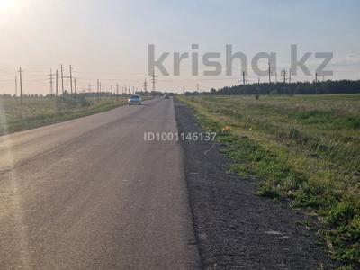 Участок · 24 сотки, 42 ул. 134,135 — Каирбекова за 10 млн 〒 в Костанае