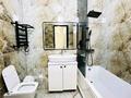2-комнатная квартира · 50 м² · 3/12 этаж, мкр Тастак-1, Райымбека 348/1 к1-7 — Сайран,Ташкентского Емцова за 18 000 ₸ в Алматы, Ауэзовский р-н — фото 7
