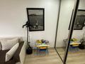 2-комнатная квартира · 39 м² · 1/4 этаж, Климента Тимирязева 76 — Розыбакиева за 29 млн ₸ в Алматы, Бостандыкский р-н — фото 6