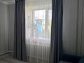 Свободное назначение · 255.3 м² за 36 млн ₸ в Шортандах — фото 15