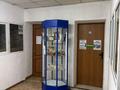 Свободное назначение · 255.3 м² за 36 млн ₸ в Шортандах — фото 5