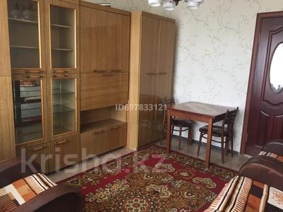 3-бөлмелі пәтер · 62.7 м² · 7/9 қабат, Биржан Сал — Напротив магазина Даулет, бағасы: 27 млн 〒 в Астане, Сарыарка р-н