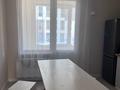 1-комнатная квартира · 45 м², Хусейн бен талап 41/1 за 220 000 ₸ в Астане, Есильский р-н — фото 6