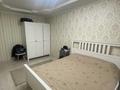 3 комнаты · 83 м², Назарбаевп 118 за 80 000 ₸ в Алматы, Медеуский р-н — фото 2