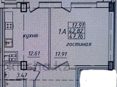 1-комнатная квартира, 48 м², 4/14 этаж, Мангилик Ел 62 за 17.5 млн 〒 в Астане, Есильский р-н