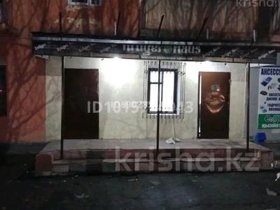 3-комнатная квартира · 57.3 м² · 1/2 этаж, Байзак-батыра 215 — Колбасшы Койгельды за 22 млн ₸ в Таразе