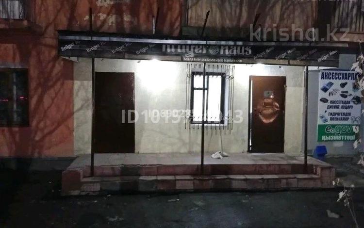 3-комнатная квартира · 57.3 м² · 1/2 этаж, Байзак-батыра 215 — Колбасшы Койгельды за 22 млн ₸ в Таразе — фото 2