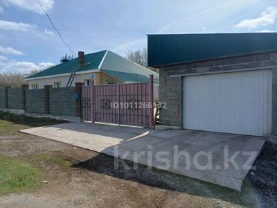 Жеке үй · 4 бөлме · 135.3 м² · 19.17 сот., Ермухана Бекмаханова 7б — Микрорайон, бағасы: 47 млн ₸ в Баянауле