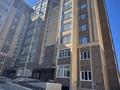 2-бөлмелі пәтер · 84 м² · 7/10 қабат, Алтын орда ш/а., бағасы: 30 млн ₸ в Актобе, мкр. Алтын орда