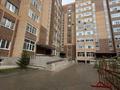 2-бөлмелі пәтер · 84 м² · 7/10 қабат, Алтын орда ш/а., бағасы: 30 млн ₸ в Актобе, мкр. Алтын орда — фото 6