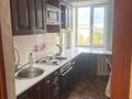 2-бөлмелі пәтер · 50 м² · 5/5 қабат, сутьшева, бағасы: 19.4 млн ₸ в Петропавловске
