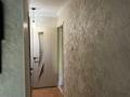 1-комнатная квартира · 31 м² · 1/4 этаж, мкр №9 за 22.5 млн ₸ в Алматы, Ауэзовский р-н — фото 10