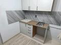 1-комнатная квартира · 33 м² · 1/4 этаж, мкр №11 — Шаляпина -Алтынсарина за 25.6 млн ₸ в Алматы, Ауэзовский р-н — фото 13