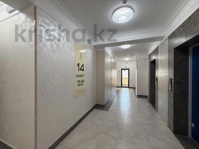 5-комнатная квартира · 136.9 м² · 14 этаж, мкр Шымсити 127/7 за 70 млн 〒 в Шымкенте, Абайский р-н