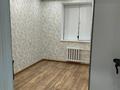 2-бөлмелі пәтер · 68 м² · 4/5 қабат, Мкр. Сырдарья 19, бағасы: 180 000 ₸ в  — фото 5