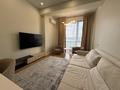 2-комнатная квартира · 55 м² · 5/10 этаж, Наурызбай батыра 127 — Сатпаева - Сейфулина за 500 000 ₸ в Алматы, Бостандыкский р-н — фото 2