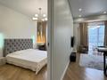 2-комнатная квартира · 55 м² · 5/10 этаж, Наурызбай батыра 127 — Сатпаева - Сейфулина за 500 000 ₸ в Алматы, Бостандыкский р-н — фото 11
