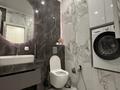 2-бөлмелі пәтер · 60 м² · 17/18 қабат, Санжара Асфендиярова 8, бағасы: 300 000 ₸ в Астане, Нура р-н — фото 8