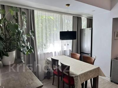 3-комнатная квартира · 90 м² · 4/5 этаж, Аль фараби — Ходжанова за 79.9 млн ₸ в Алматы, Бостандыкский р-н