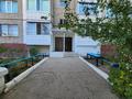 2-комнатная квартира · 51.1 м² · 1/5 этаж, Бауыржана Момышулы — Кубик за Алтын Арай за 15.5 млн ₸ в Темиртау — фото 17