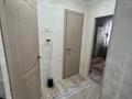 2-комнатная квартира · 51.1 м² · 1/5 этаж, Бауыржана Момышулы — Кубик за Алтын Арай за 15.5 млн ₸ в Темиртау — фото 14