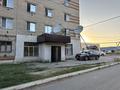 Офисы, общепит, медцентры и аптеки, образование · 140 м² за 200 000 ₸ в Уральске