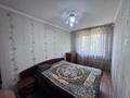 3-комнатная квартира · 60 м² · 4/4 этаж, мкр №7 — Абая за 31 млн ₸ в Алматы, Ауэзовский р-н — фото 12