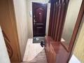 3-комнатная квартира · 60 м² · 4/4 этаж, мкр №7 — Абая за 31 млн ₸ в Алматы, Ауэзовский р-н — фото 7