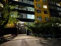 2-комнатная квартира · 53.6 м² · 1/5 этаж, мкр 11 за 17.5 млн ₸ в Актобе — фото 13
