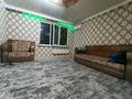 2-комнатная квартира · 50 м² · 2/5 этаж, Жибек жолы 3 за 13 000 ₸ в Жанатасе