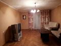 4-бөлмелі пәтер, 110 м², 4/6 қабат тәулік бойы, Б.Момышулы 54/1, бағасы: 25 000 〒 в Темиртау — фото 13