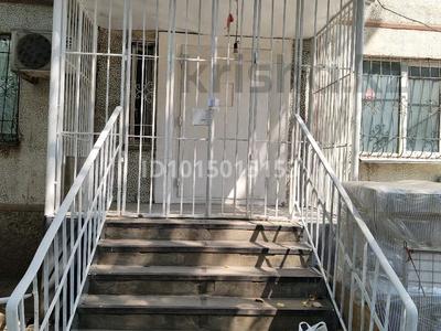 3-бөлмелі пәтер · 65 м² · 1/5 қабат, Жарокова 39, бағасы: 350 000 ₸ в Алматы, Алмалинский р-н
