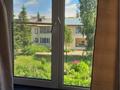 2-комнатная квартира · 50 м² · 2/3 этаж, Рудная 44 за 8.5 млн 〒 в Алтае — фото 15