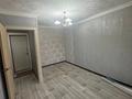 1-бөлмелі пәтер · 30 м² · 4/5 қабат, Каркалы 8 — Акан Серы, бағасы: 130 000 ₸ в Астане, Сарыарка р-н — фото 4