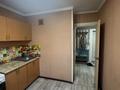 1-бөлмелі пәтер · 30 м² · 4/5 қабат, Каркалы 8 — Акан Серы, бағасы: 130 000 ₸ в Астане, Сарыарка р-н — фото 2