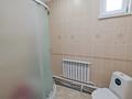 Отдельный дом • 5 комнат • 123.5 м² • 4.3 сот., Коняхина за 33 млн 〒 в Уральске — фото 21