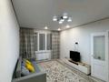 1-комнатная квартира · 36 м² · 9/14 этаж, Төле би 24 за 250 000 ₸ в Астане, Нура р-н